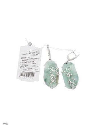 Изделие из серебра FRESH Jewelry