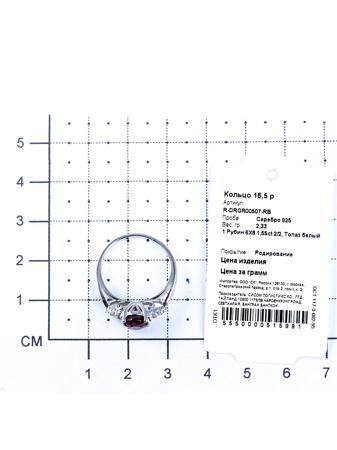 Изделие из серебра Teosa