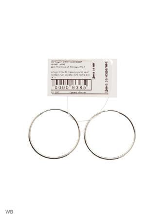 Изделие из серебра ACCENT jewelry