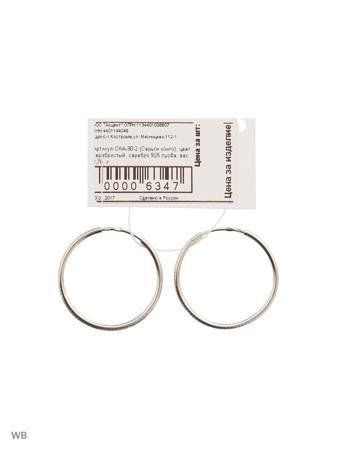 Изделие из серебра ACCENT jewelry