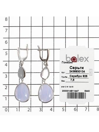 Изделие из серебра BALEX
