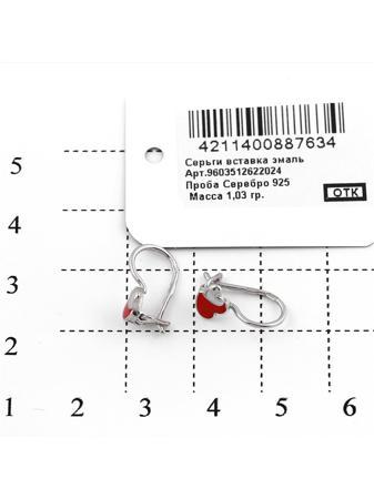 Изделие из серебра RICH LINE