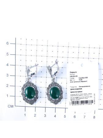 Изделие из серебра Teosa