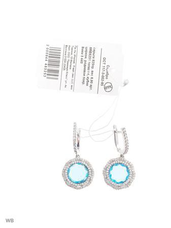 Изделие из серебра FRESH Jewelry