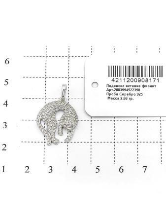 Изделие из серебра RICH LINE
