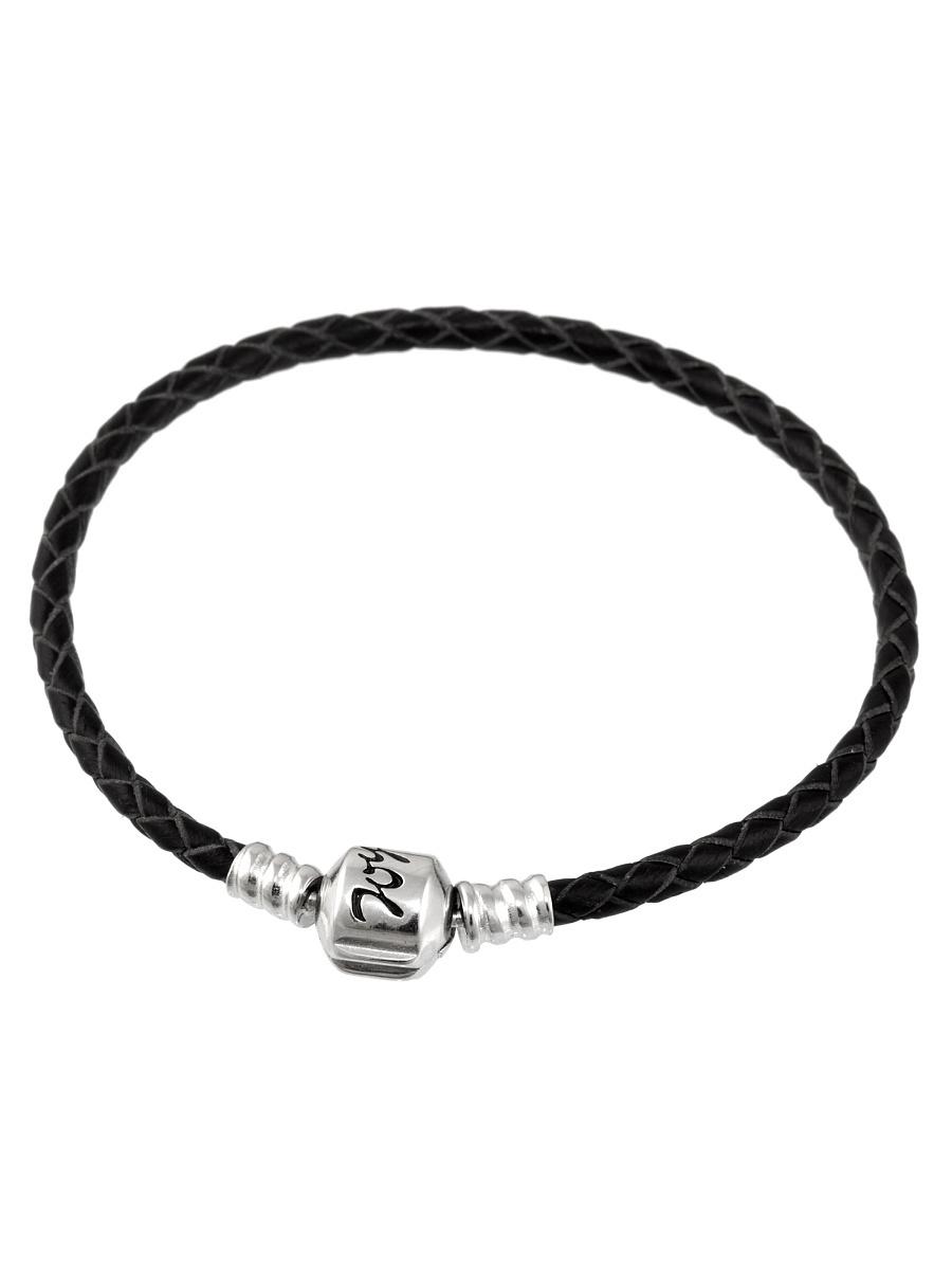 Изделие из серебра Ювелиры Урала