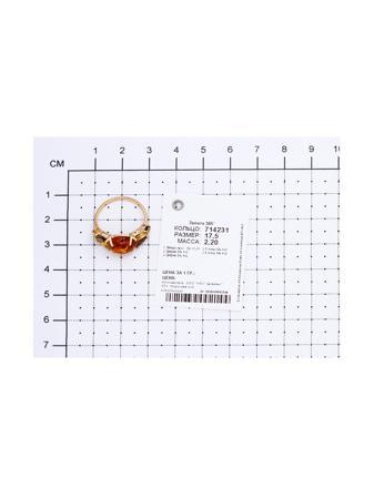 Изделие из золота SOKOLOV