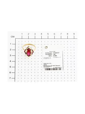 Изделие из золота SOKOLOV