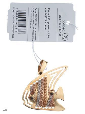 Изделие из золота FRESH Jewelry