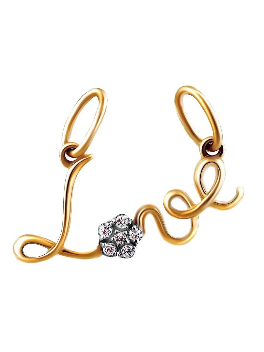 Изделие из золота RICH LINE