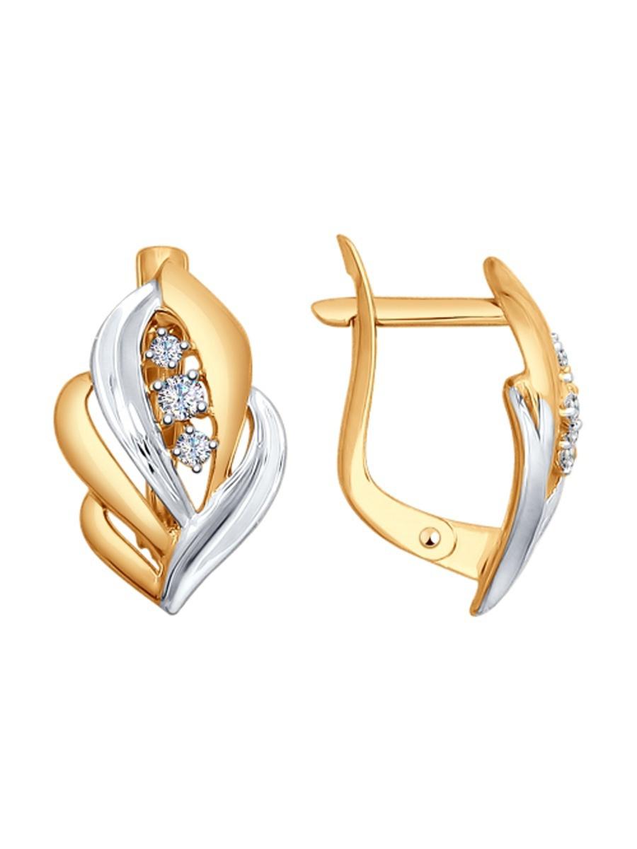 Изделие из золота SOKOLOV