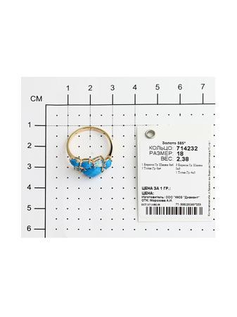 Изделие из золота SOKOLOV