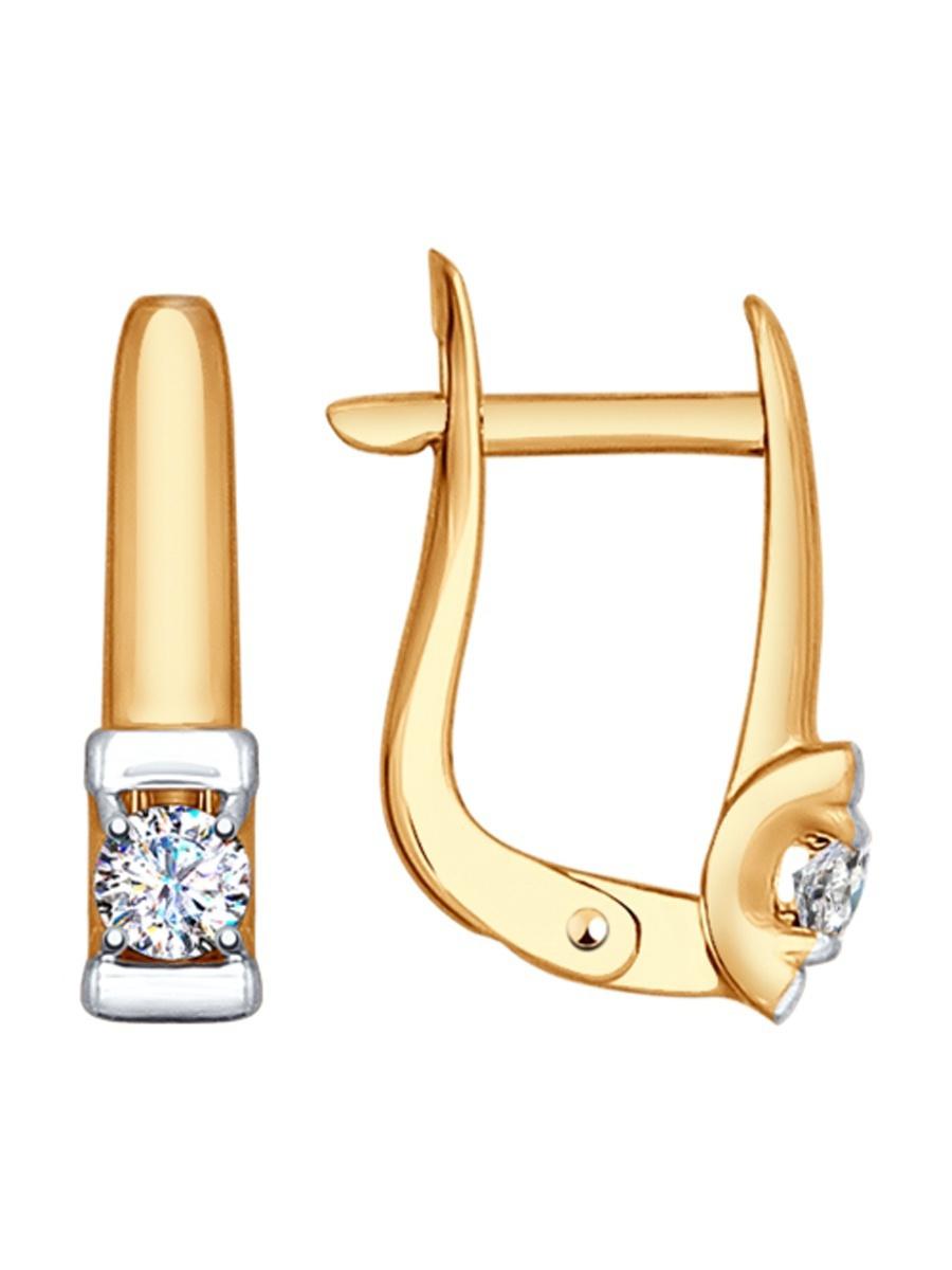 Изделие из золота SOKOLOV