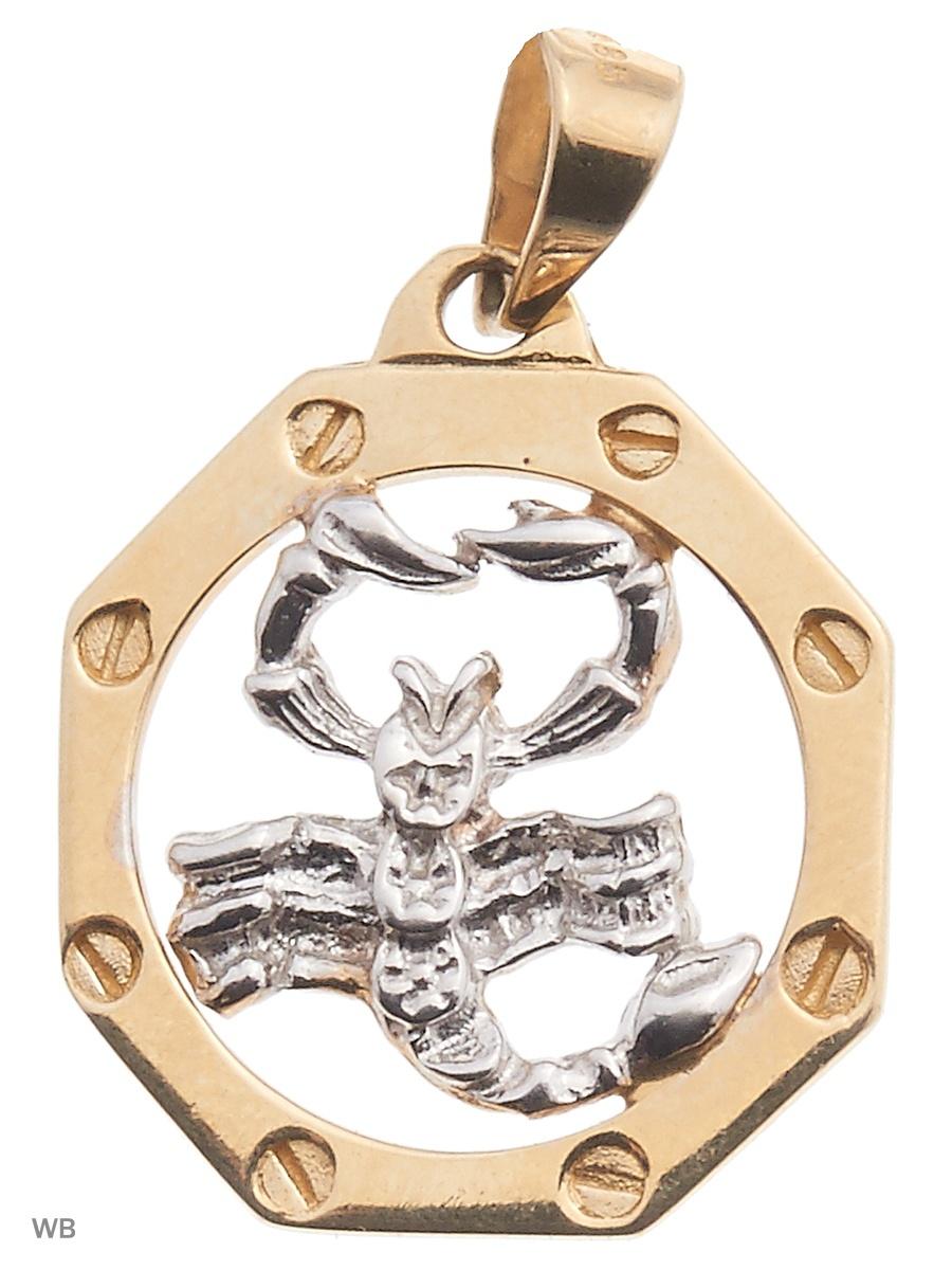 Изделие из золота FRESH Jewelry