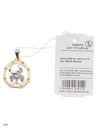 Изделие из золота FRESH Jewelry