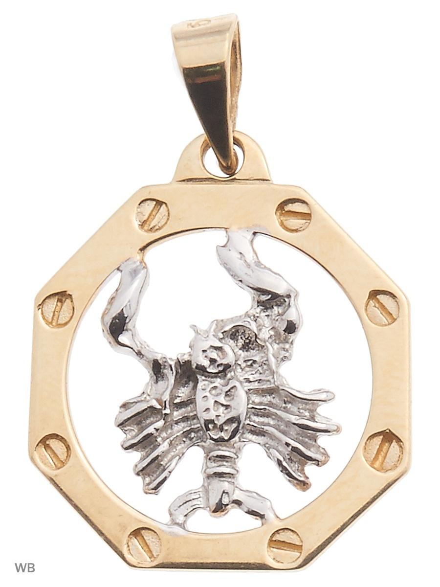 Изделие из золота FRESH Jewelry