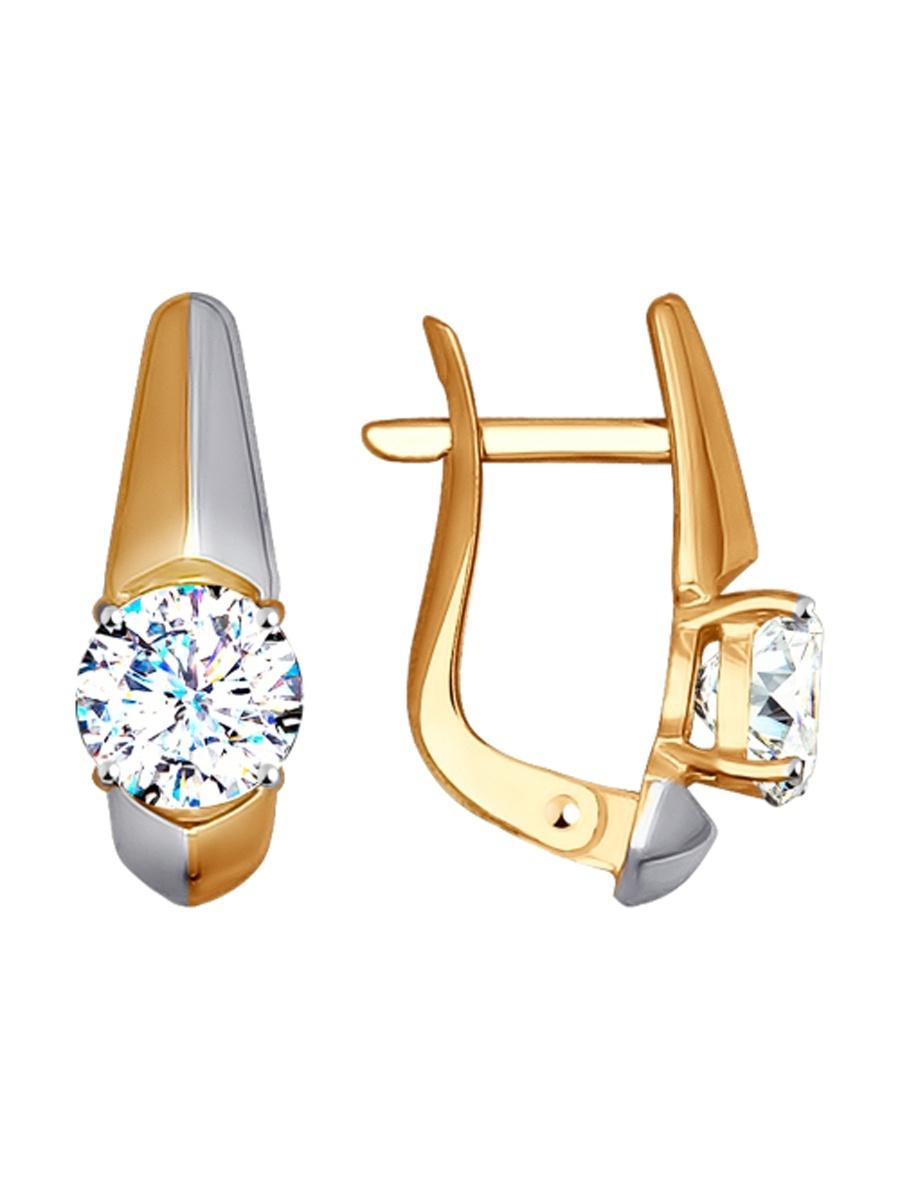 Изделие из золота SOKOLOV