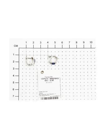 Изделие из серебра SOKOLOV