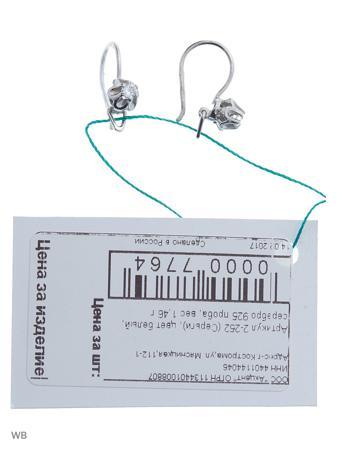 Изделие из серебра ACCENT jewelry