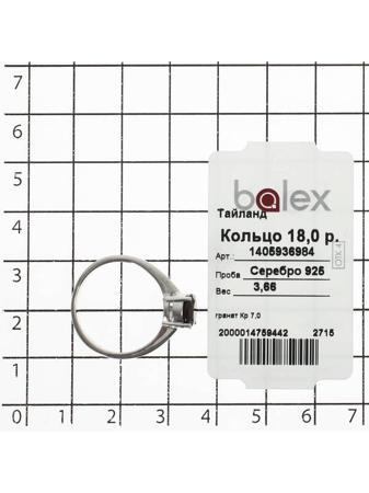 Изделие из серебра BALEX