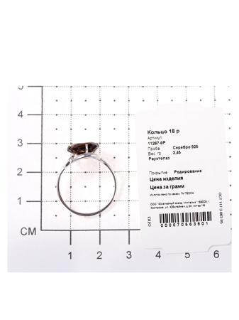 Изделие из серебра Teosa