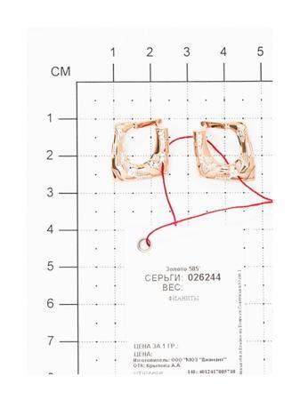 Изделие из золота SOKOLOV