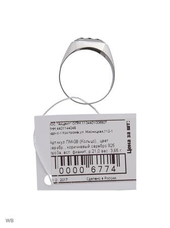 Изделие из серебра ACCENT jewelry