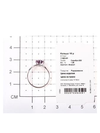 Изделие из серебра Teosa