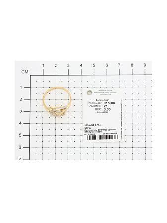 Изделие из золота SOKOLOV