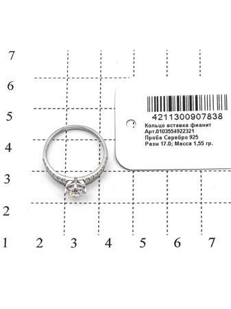 Изделие из серебра RICH LINE