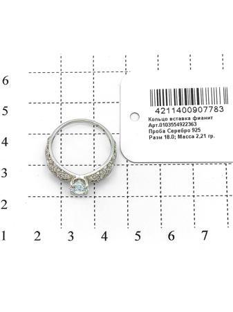 Изделие из серебра RICH LINE
