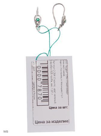 Изделие из серебра ACCENT jewelry