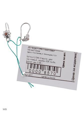 Изделие из серебра ACCENT jewelry