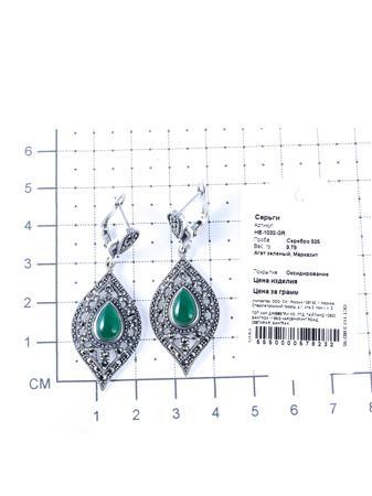 Изделие из серебра Teosa