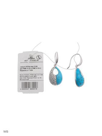Изделие из серебра FRESH Jewelry