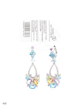 Изделие из серебра FRESH Jewelry