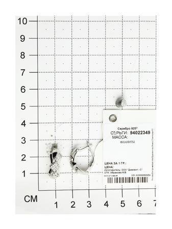 Изделие из серебра SOKOLOV