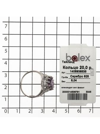 Изделие из серебра BALEX