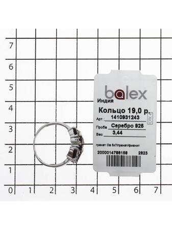 Изделие из серебра BALEX