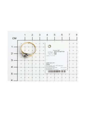 Изделие из золота SOKOLOV