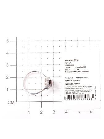 Изделие из серебра Teosa