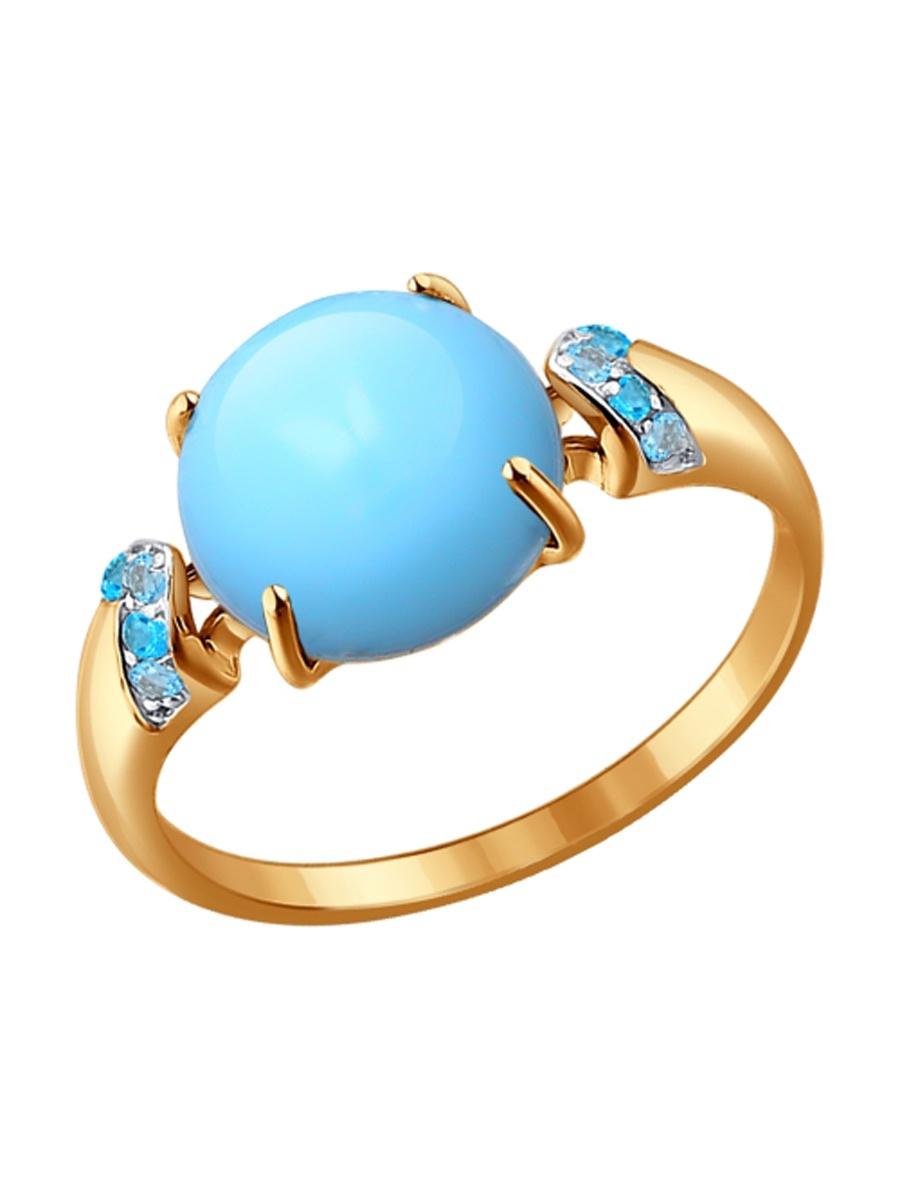 Изделие из золота SOKOLOV