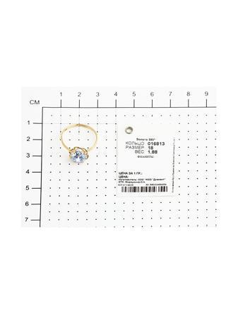 Изделие из золота SOKOLOV