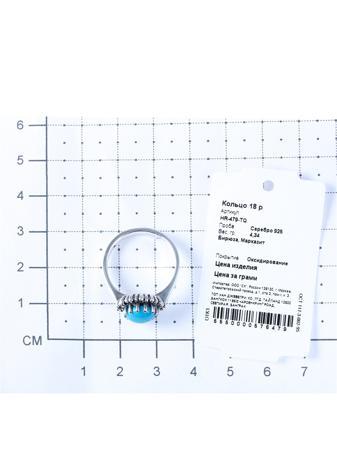 Изделие из серебра Teosa