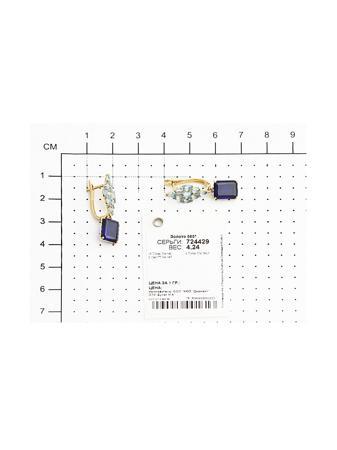 Изделие из золота SOKOLOV