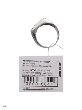Изделие из серебра ACCENT jewelry
