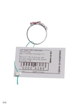 Изделие из серебра ACCENT jewelry