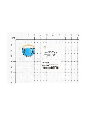 Изделие из золота SOKOLOV