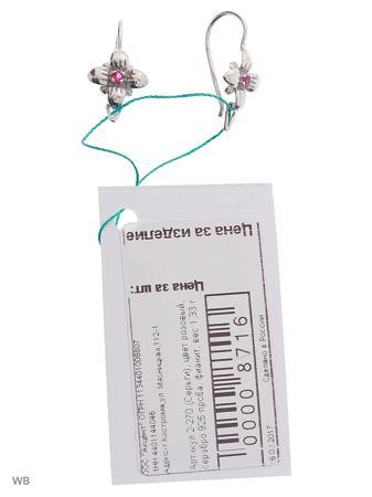 Изделие из серебра ACCENT jewelry
