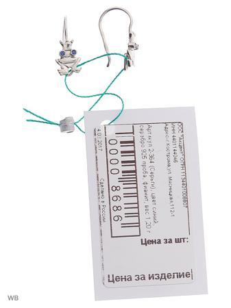 Изделие из серебра ACCENT jewelry